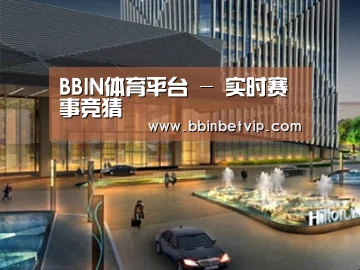 案例展示二(图1) 案例展示二(图1)