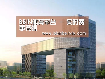 案例展示四(图1) 案例展示四(图1)