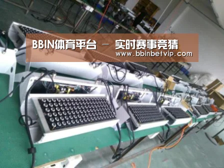产品名称七(图1) 产品名称七(图1)