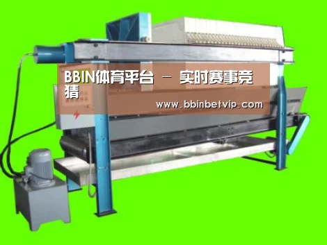 产品名称五(图1) 产品名称五(图1)