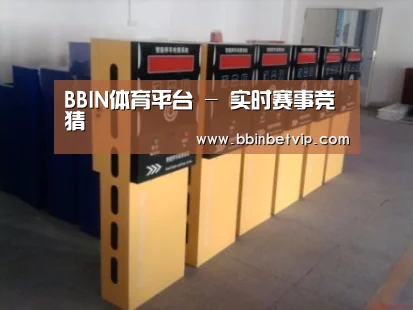 产品名称六