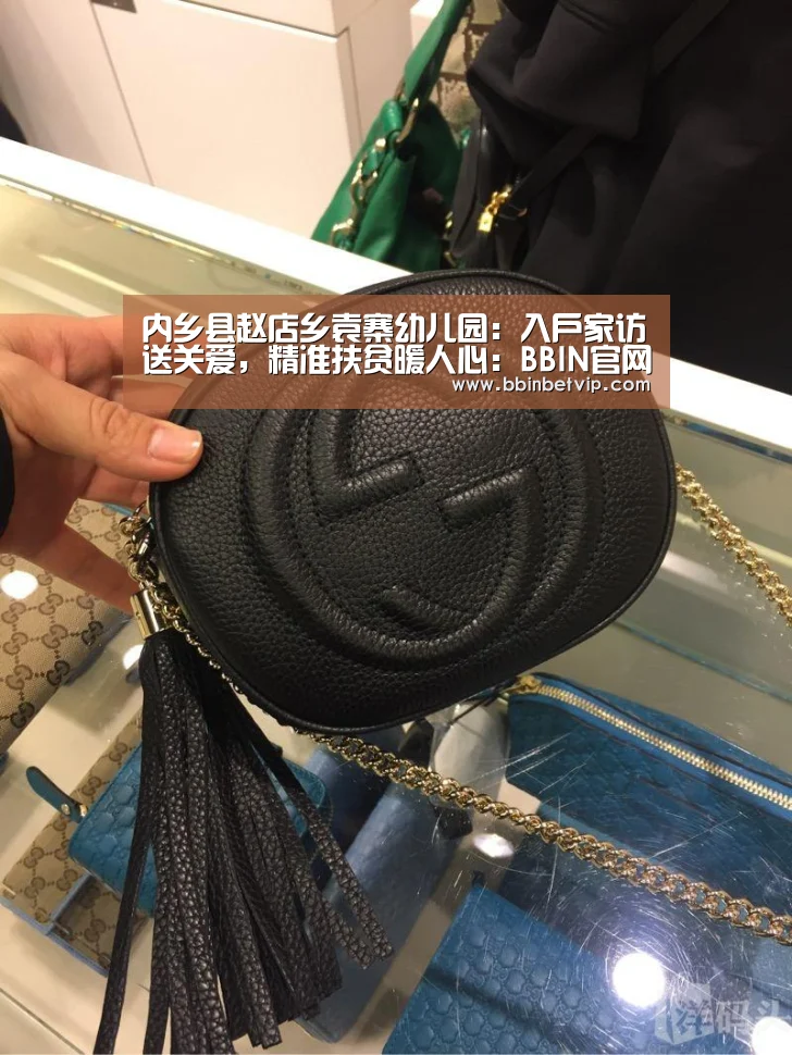 内乡县赵店乡袁寨幼儿园:入户家访送关爱,精准扶贫暖人心:BBIN官网,BBIN体育,BBIN电子,BBIN下载(图1) BBIN官网,BBIN体育,BBIN电子,BBIN下载