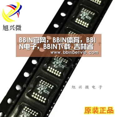 BBIN官网,BBIN体育,BBIN电子,BBIN下载_吉林省将在2017年建成2000座旅游厕所(图1) BBIN官网,BBIN体育,BBIN电子,BBIN下载